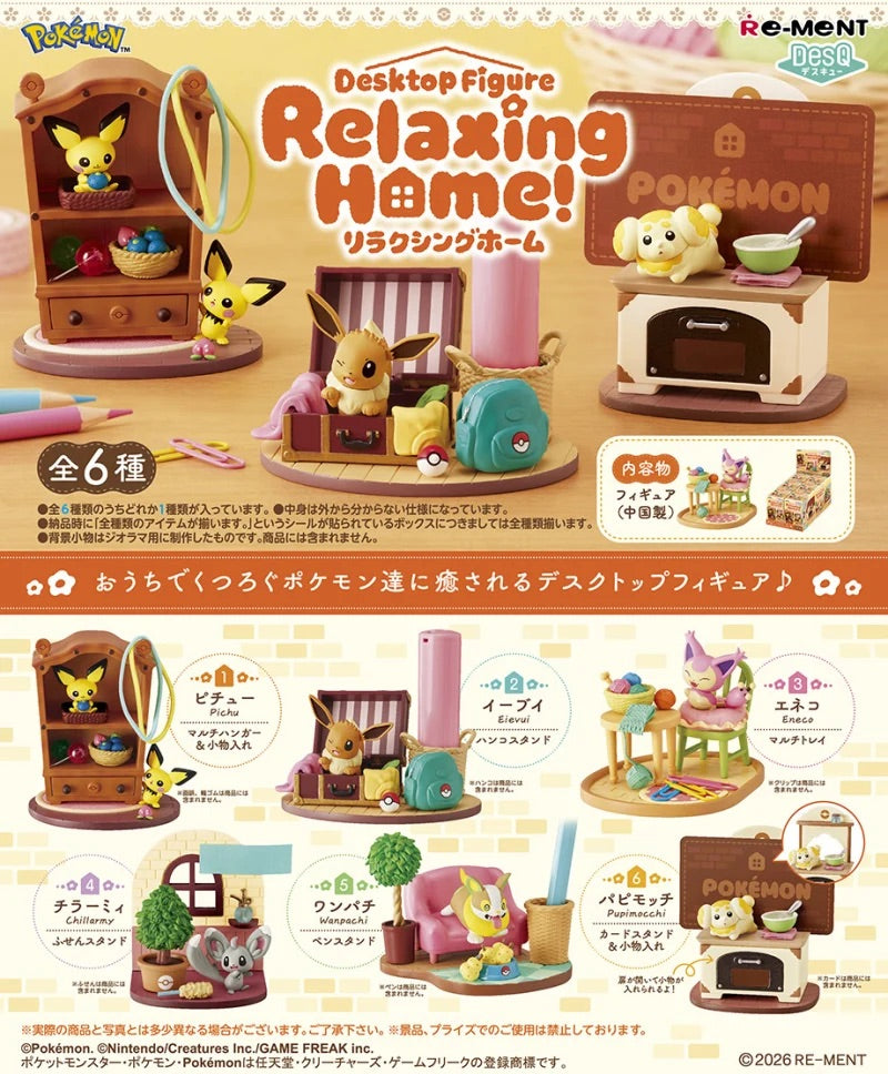 Pokemon Rement Desktop Figure Relaxing Home