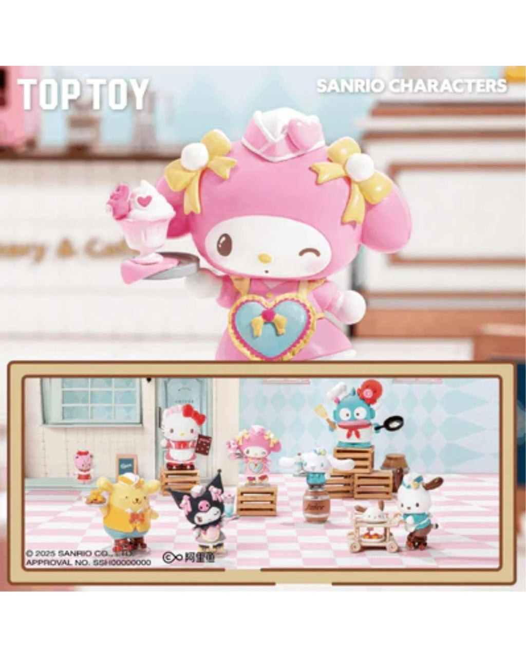 Sanrio Characters Roller Skating Restaurant Vinyl Figures Blind Box