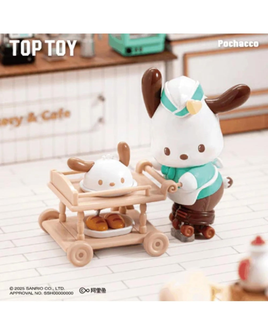 Sanrio Characters Roller Skating Restaurant Vinyl Figures Blind Box