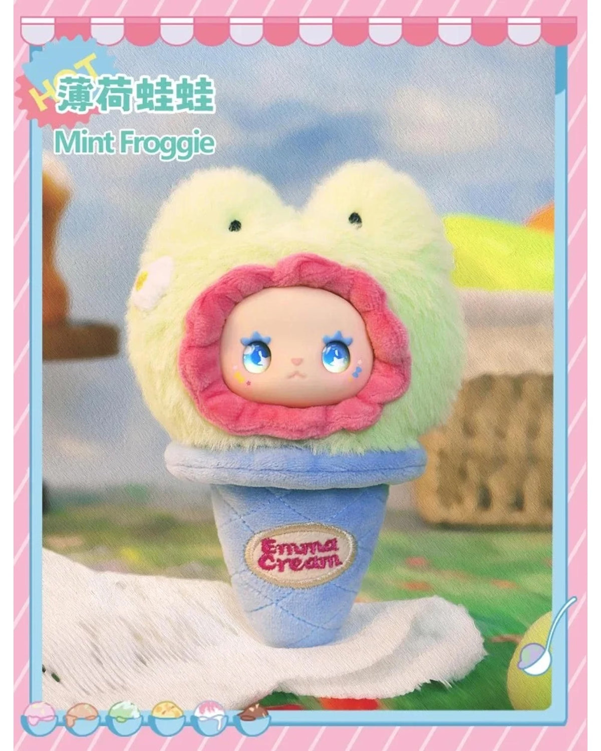 Lovely Emma - Scoop Ice Cream Series Plush Blind Bag