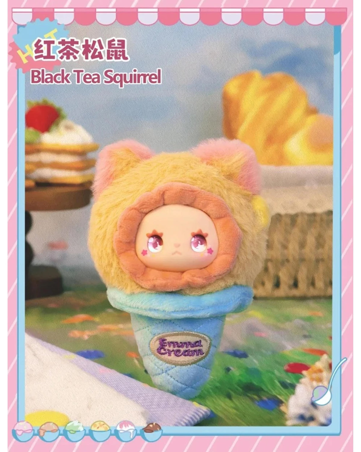 Lovely Emma - Scoop Ice Cream Series Plush Blind Bag