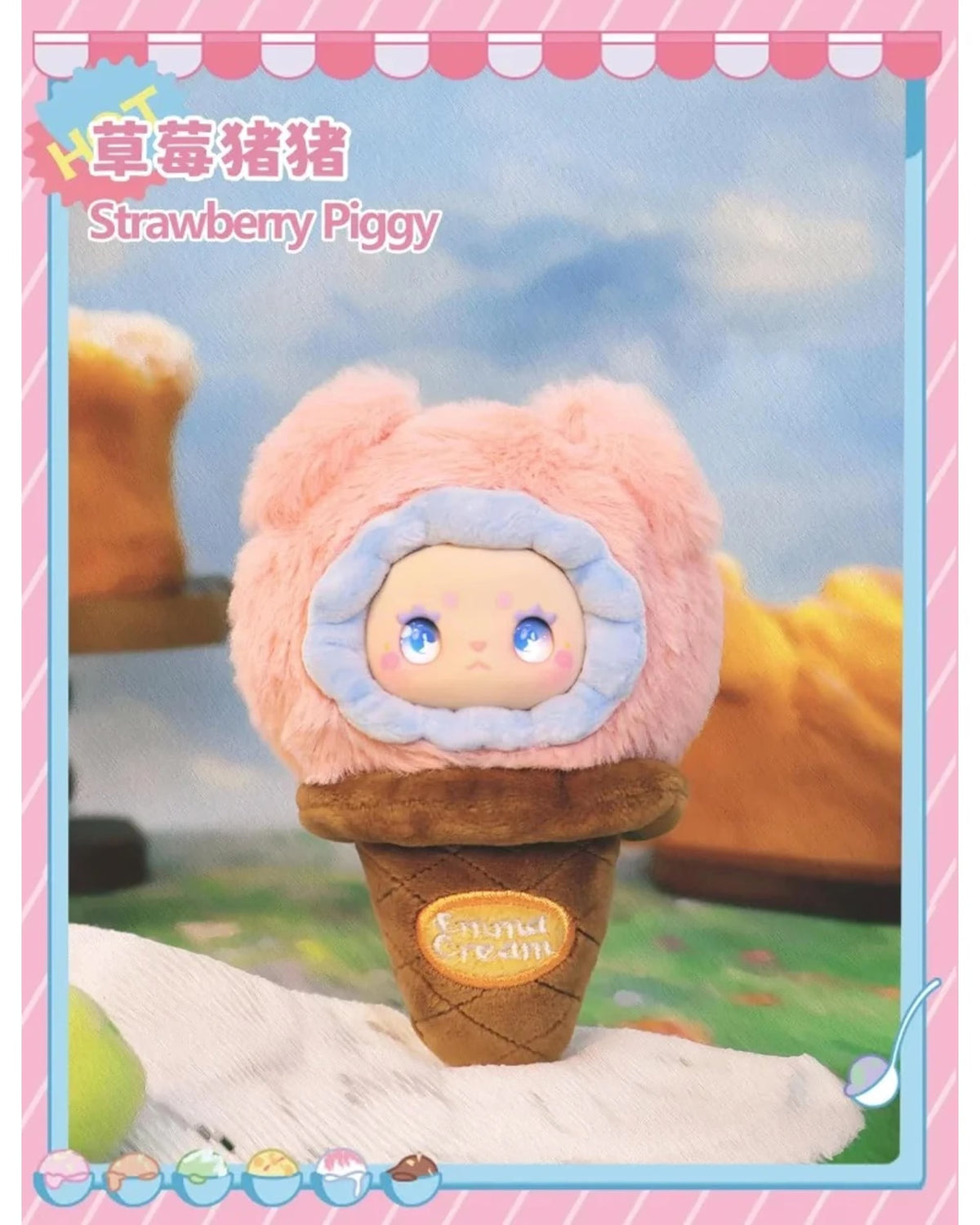 Lovely Emma - Scoop Ice Cream Series Plush Blind Bag