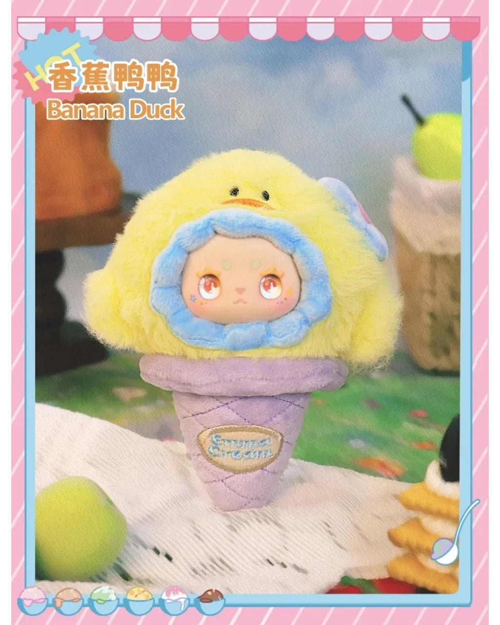 Lovely Emma - Scoop Ice Cream Series Plush Blind Bag