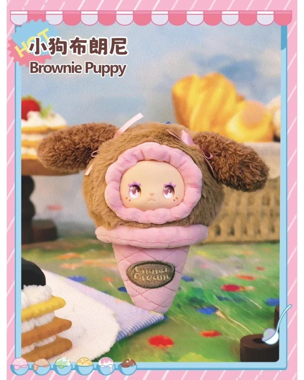 Lovely Emma - Scoop Ice Cream Series Plush Blind Bag