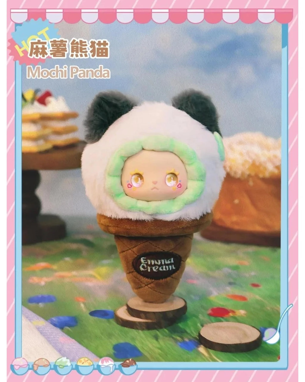 Lovely Emma - Scoop Ice Cream Series Plush Blind Bag