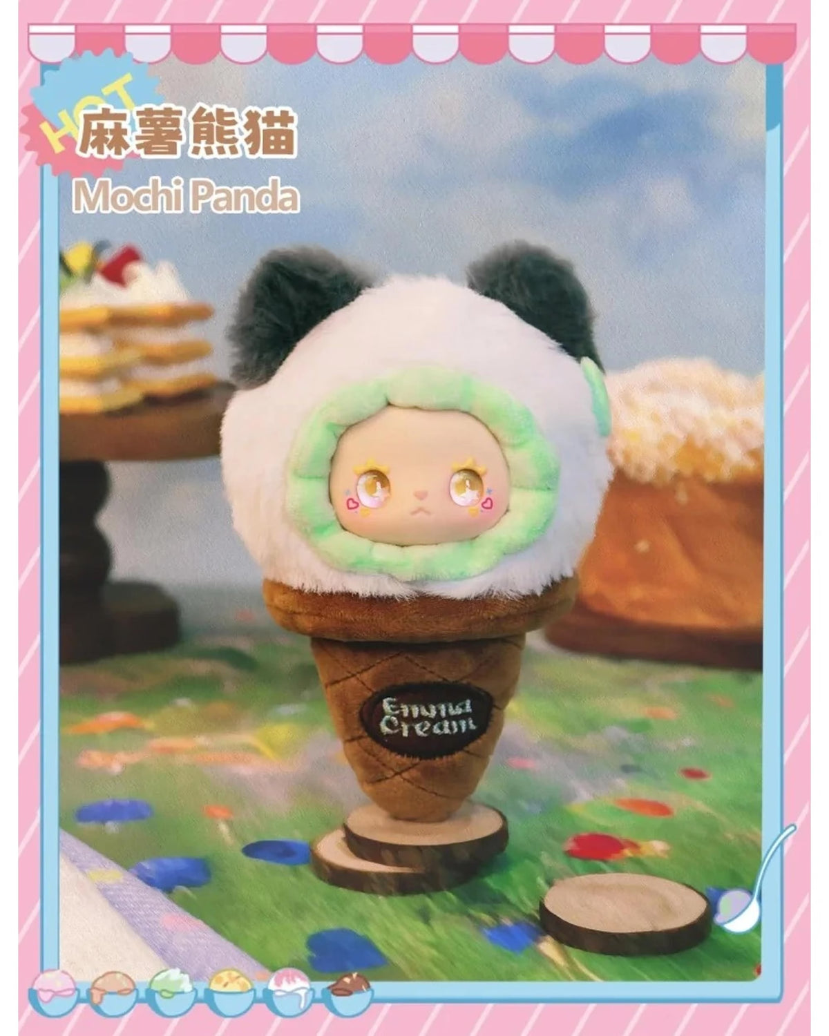 Lovely Emma - Scoop Ice Cream Series Plush Blind Bag