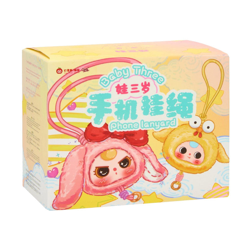 Baby Three - Phone Strap Plush