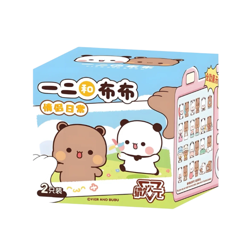 MINISO - Yier and Bubu Couple's Daily Life Series - Third Edition
