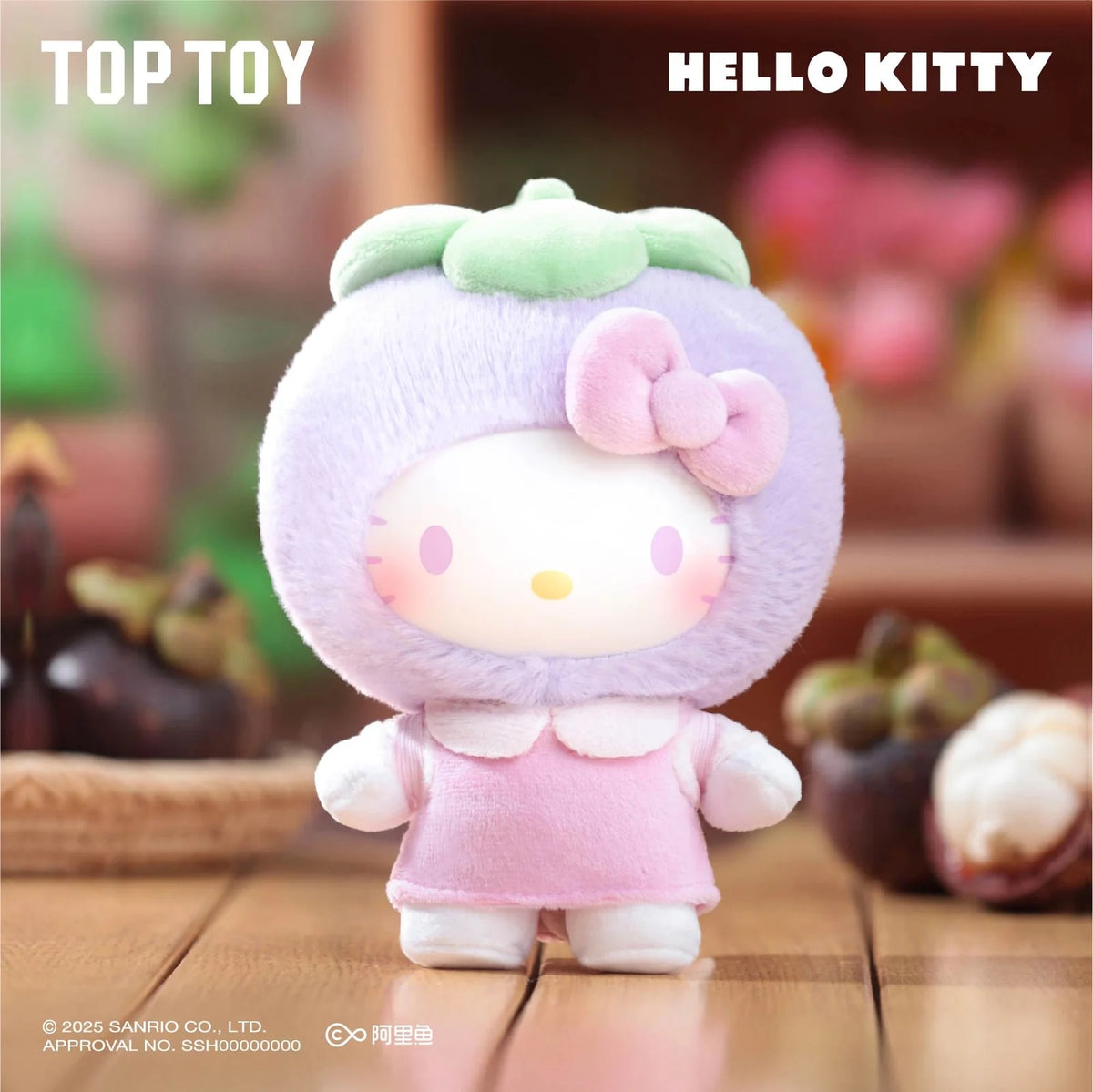 Hello Kitty Fruity Paradise Vinyl Plush Keychain Blind Box