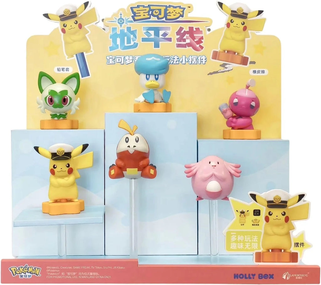 Pokemon Captain Pikachu