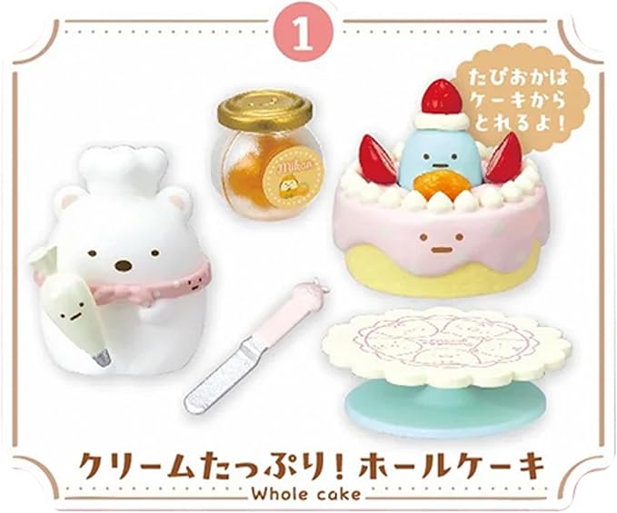 Rement San-X Sumikko Gurashi Everyone ' S Sweets Cooking
