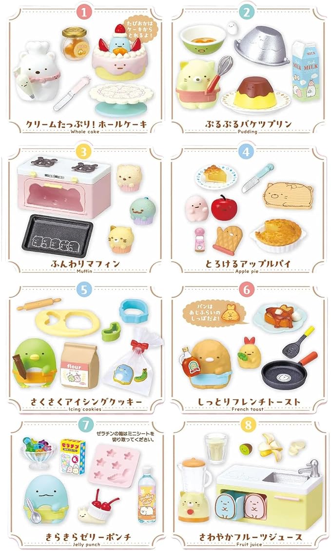Rement San-X Sumikko Gurashi Everyone ' S Sweets Cooking
