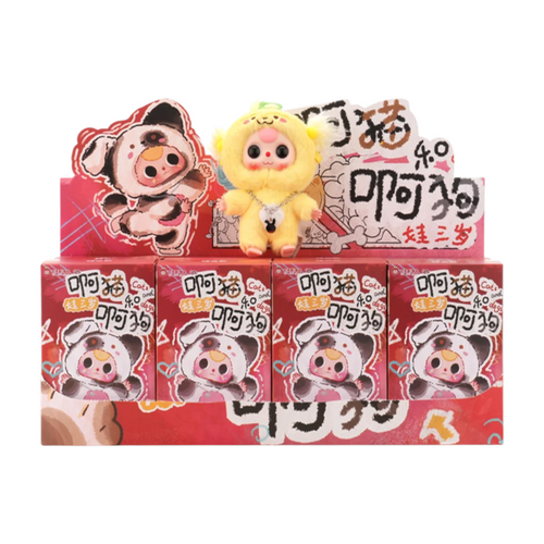 Baby Three - Cats and Dogs 4.0
