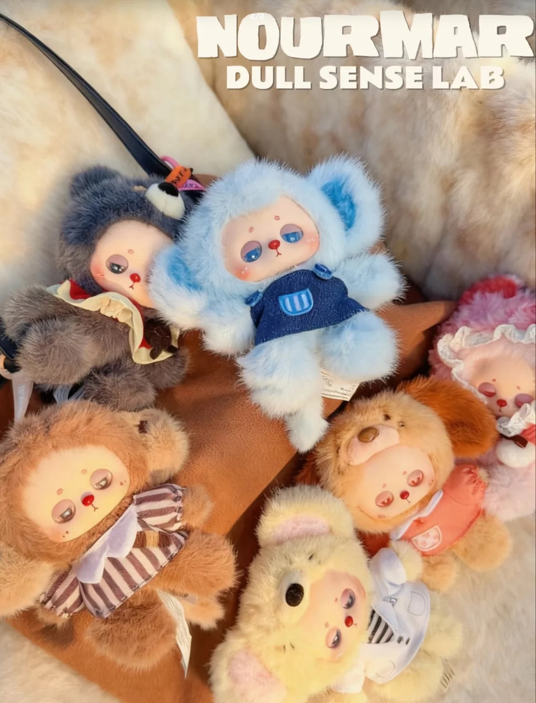 Nourmar Dull Sense Lab Plush Keychain