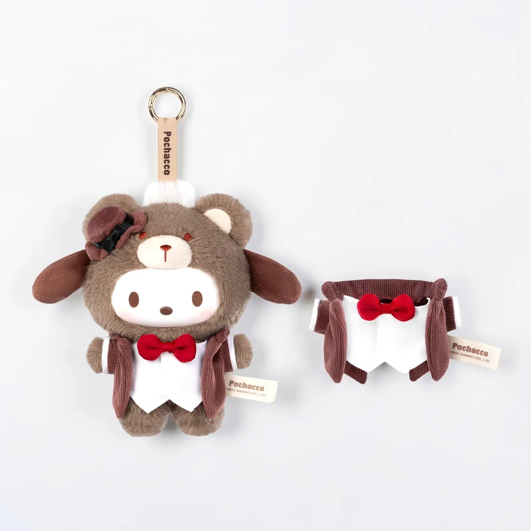 Hello Kitty and Friends Afternoon Tea Vinyl Plush Keychain Blind Box