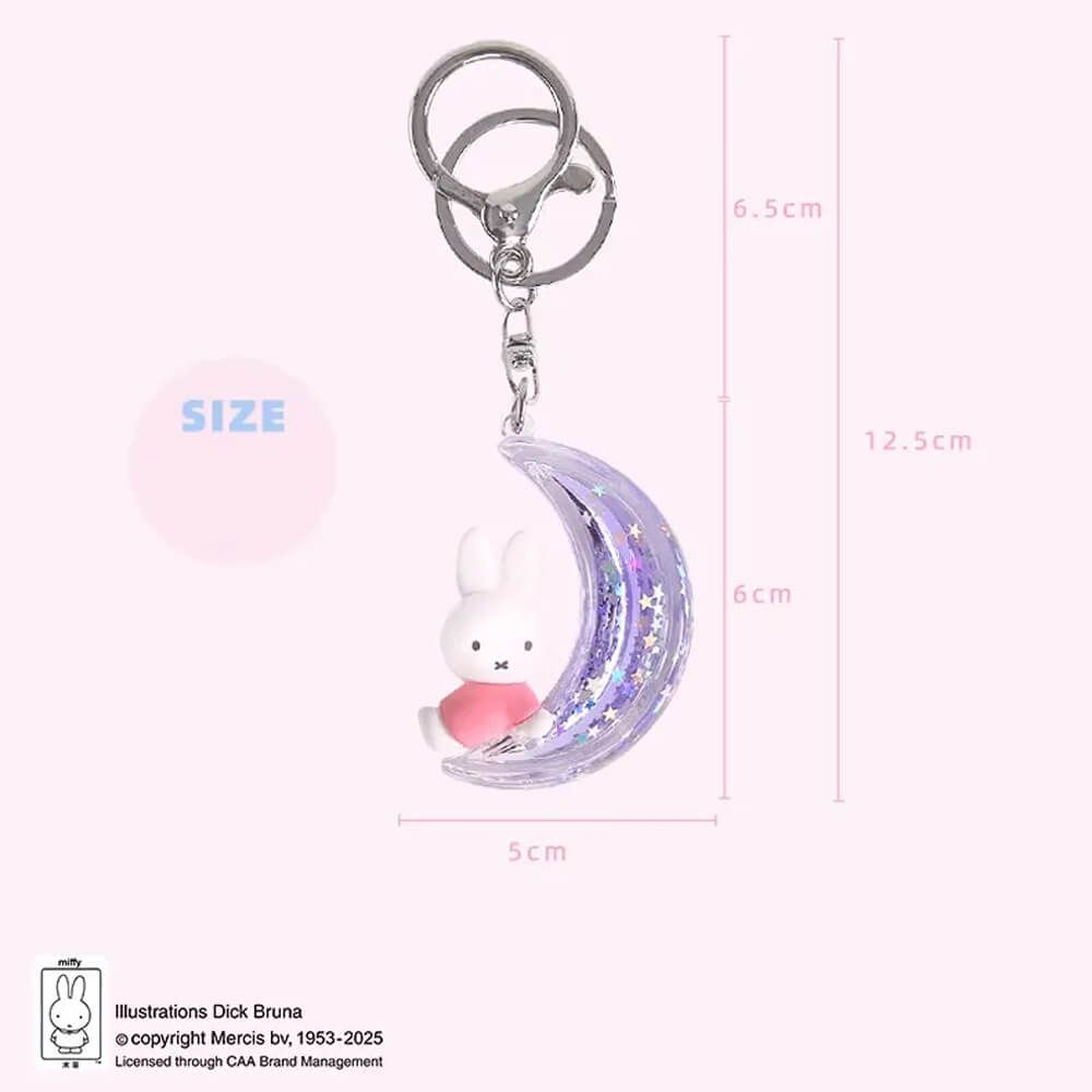 MIFFY DREAM KEYCHAIN SERIES BLIND BOX