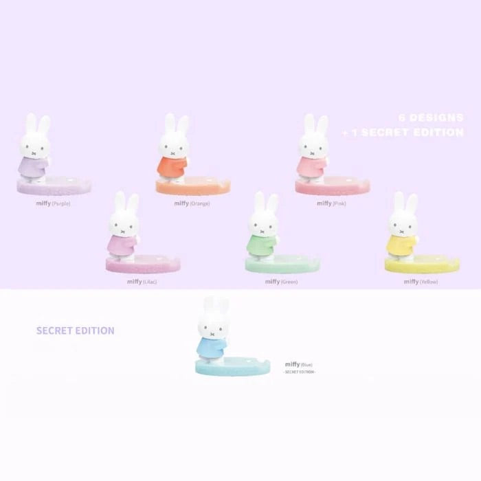 Miffy Pearl Shadow Phone Stand Series Blind Box