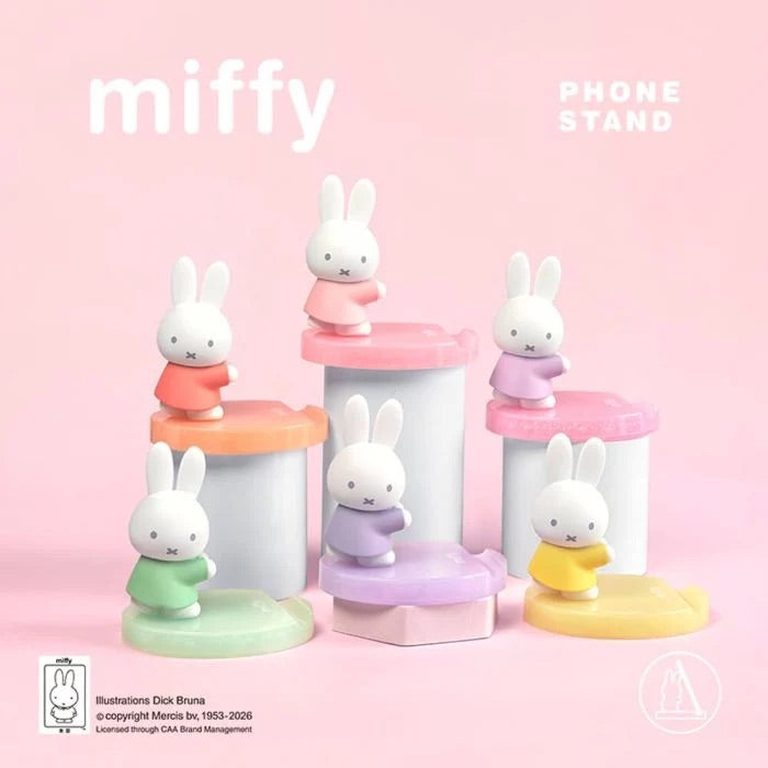 Miffy Pearl Shadow Phone Stand Series Blind Box