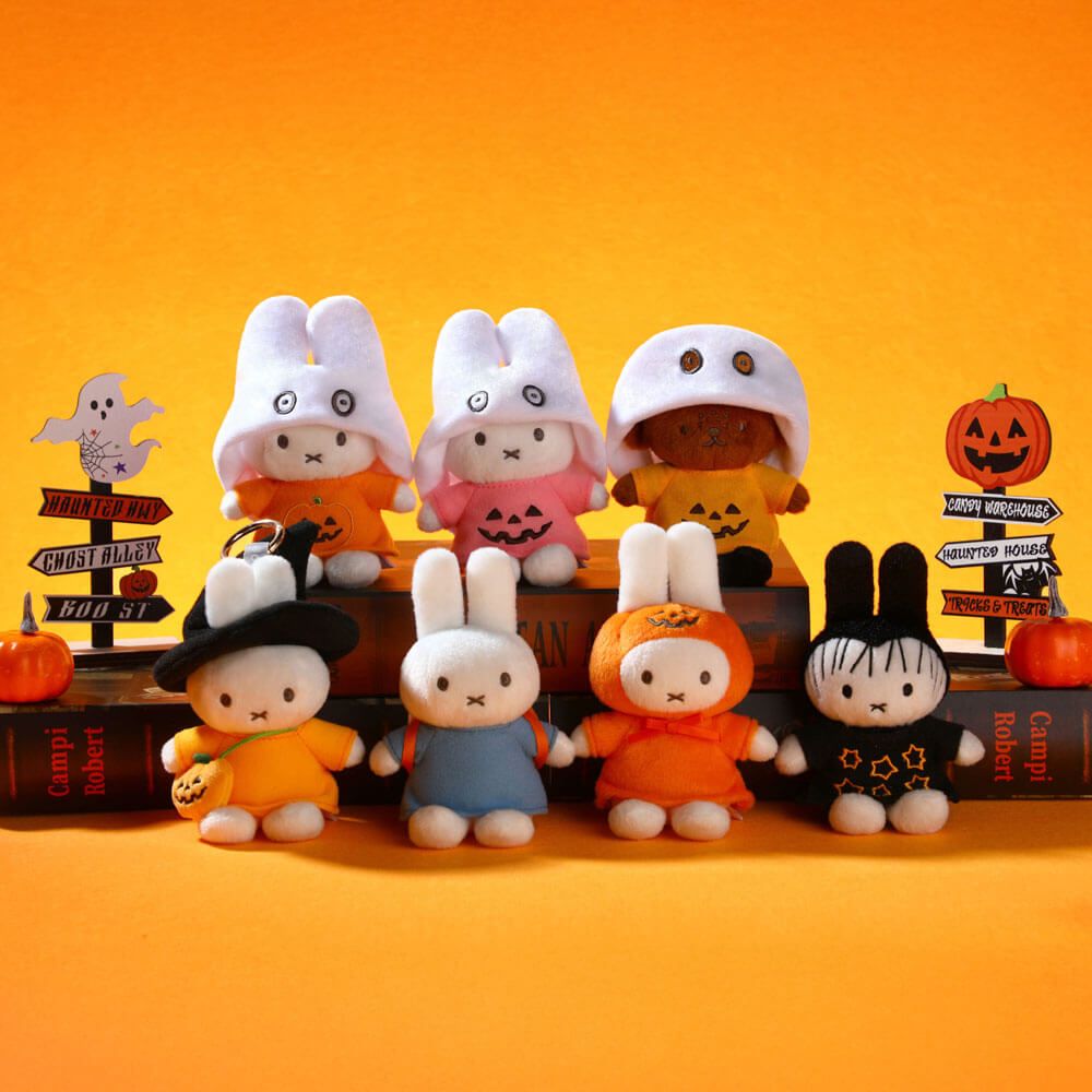 MIFFY HALLOWEEN KEYRING BLIND BOX