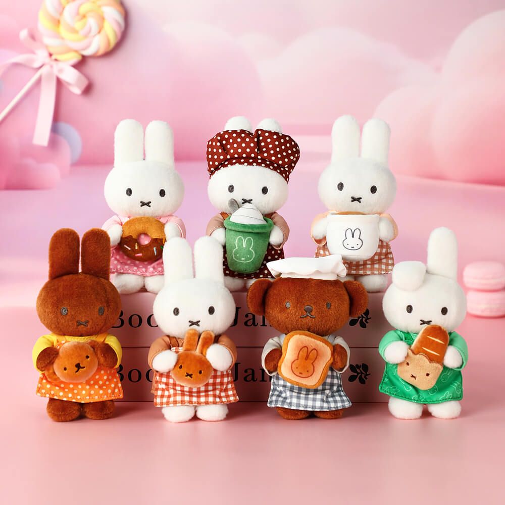 MIFFY BAKERY SERIES PLUSH KEYCHAIN BLIND BOX