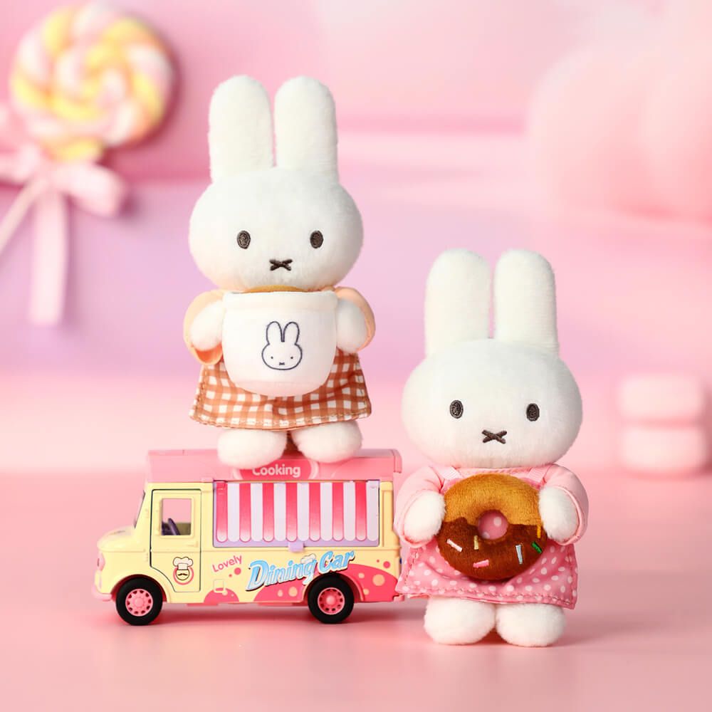 MIFFY BAKERY SERIES PLUSH KEYCHAIN BLIND BOX