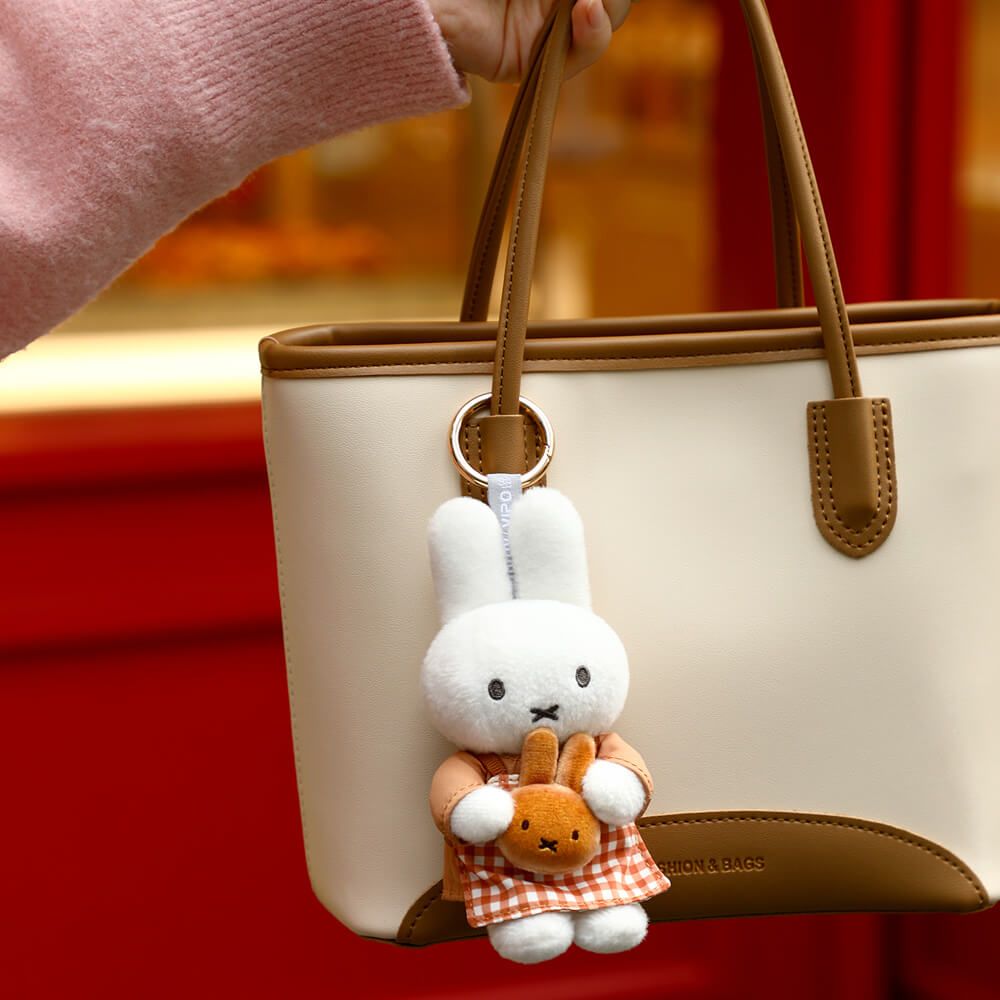 MIFFY BAKERY SERIES PLUSH KEYCHAIN BLIND BOX