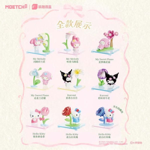 Hello Kitty - Sanrio - Floral Tale Series Mini Box Micro Blind Box (Single Box)