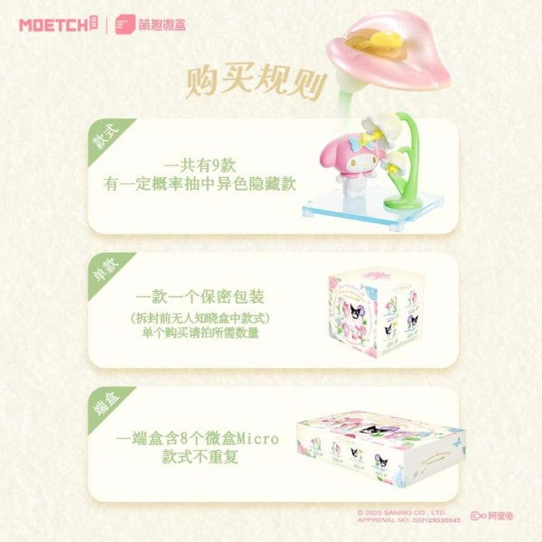 Hello Kitty - Sanrio - Floral Tale Series Mini Box Micro Blind Box (Single Box)