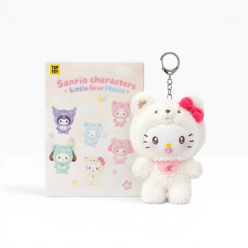 Sanrio Characters Little Bear Planet Plush Keychain Blind Box