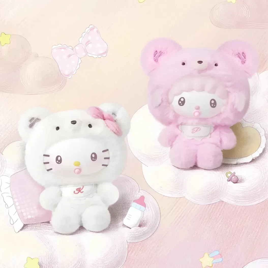Sanrio Characters Little Bear Planet Plush Keychain Blind Box