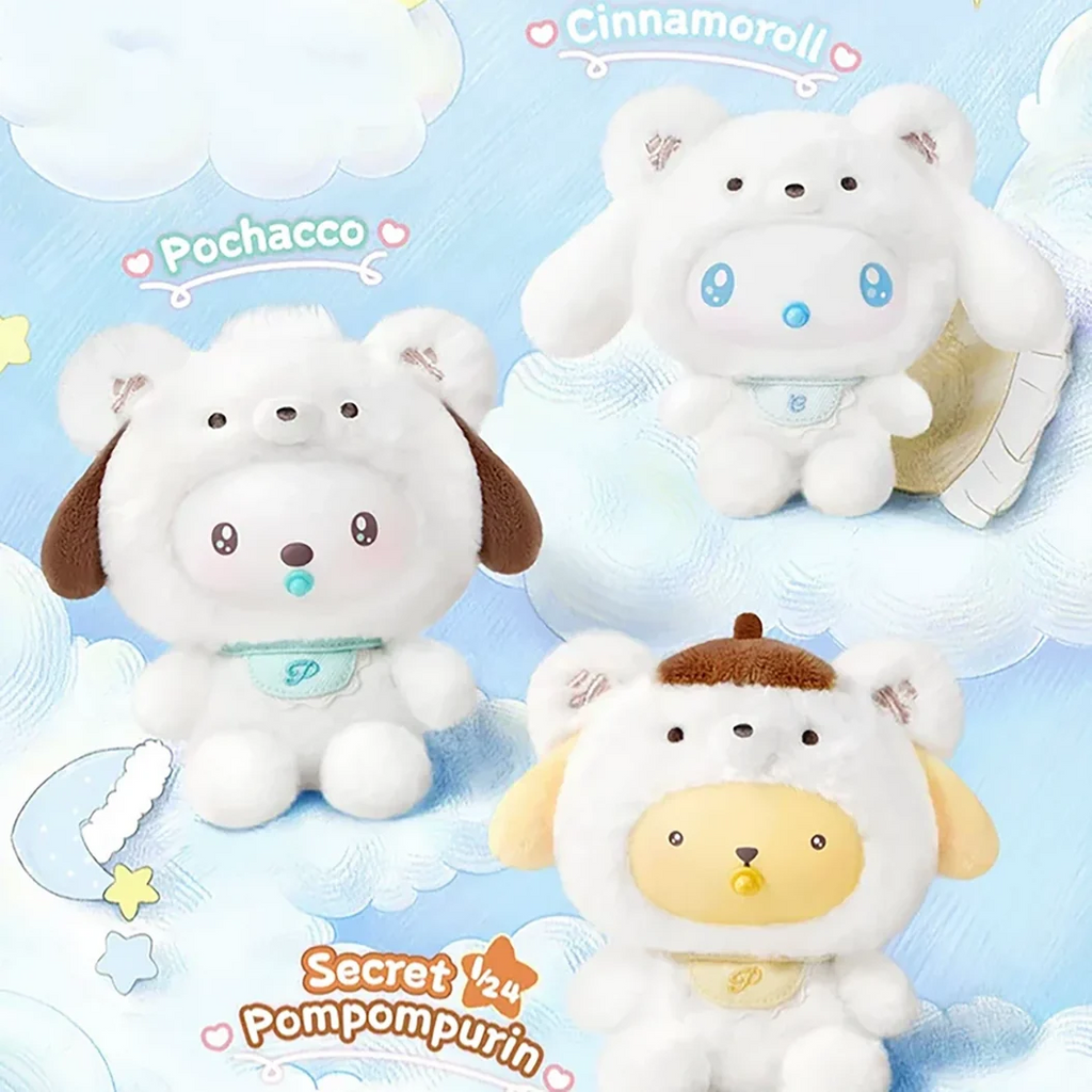 Sanrio Characters Little Bear Planet Plush Keychain Blind Box