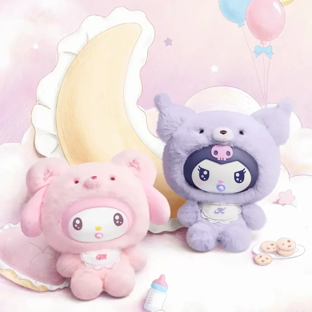 Sanrio Characters Little Bear Planet Plush Keychain Blind Box