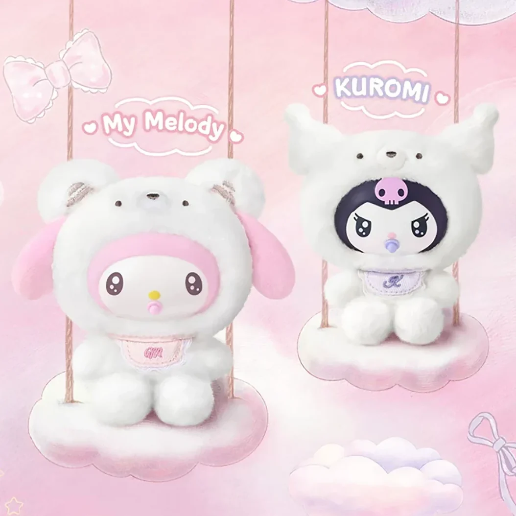 Sanrio Characters Little Bear Planet Plush Keychain Blind Box