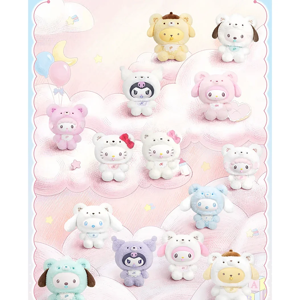 Sanrio Characters Little Bear Planet Plush Keychain Blind Box