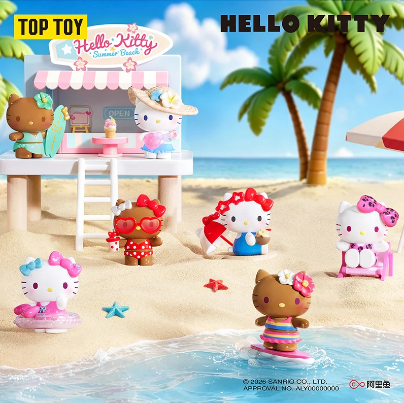 Hello Kitty Summer Beach Series Figures Blind Box