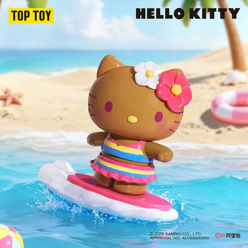 Hello Kitty Summer Beach Series Figures Blind Box