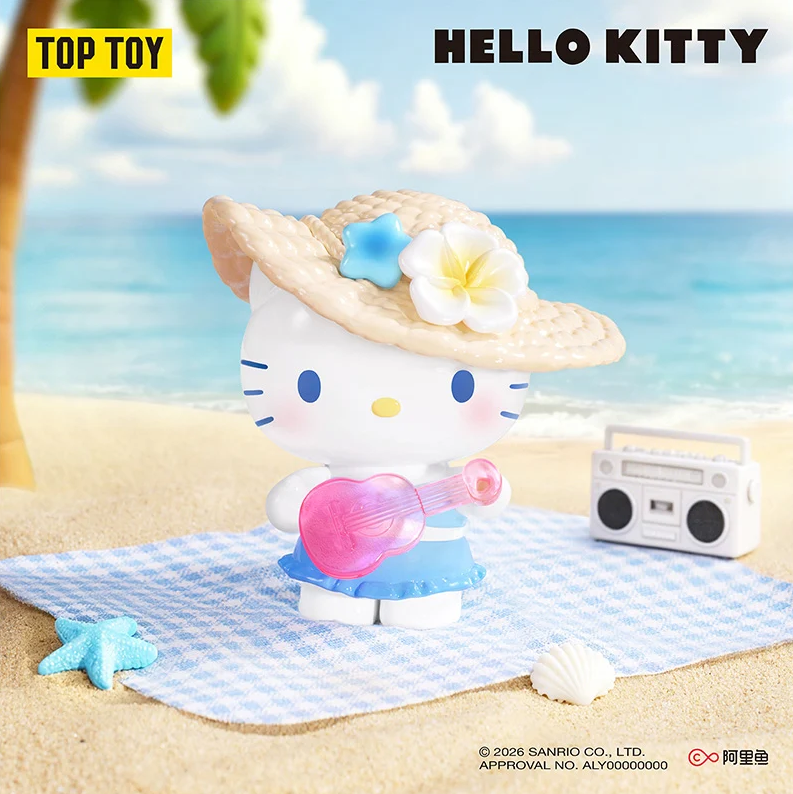Hello Kitty Summer Beach Series Figures Blind Box