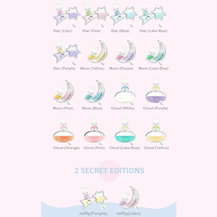 MIFFY DREAM KEYCHAIN BLIND BOX