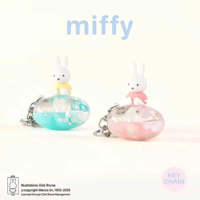 MIFFY DREAM KEYCHAIN BLIND BOX