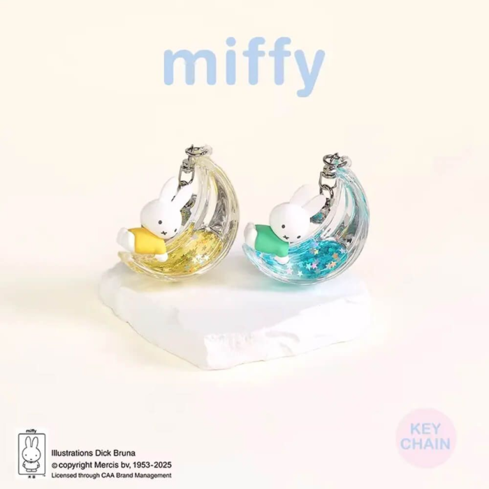 MIFFY DREAM KEYCHAIN BLIND BOX