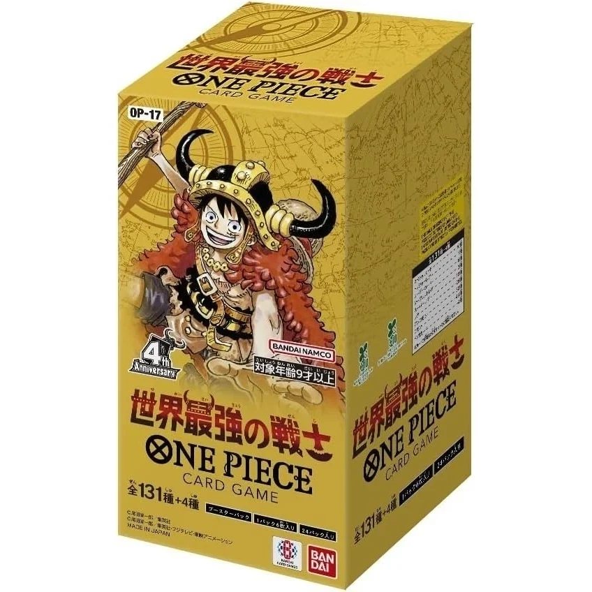 One Piece Card Game - OP-17: The Worlds Strongest Warriors Booster Box [Japanese]