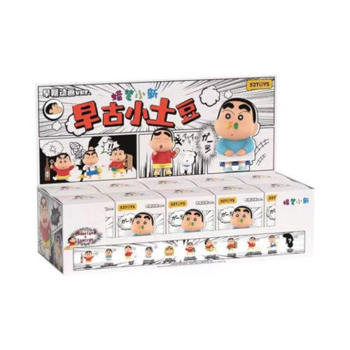 Crayon Shin-Chan Early Potato Head