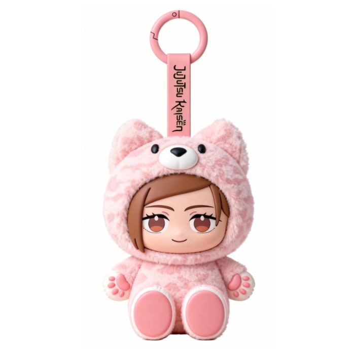Jujutsu Kaisen JJK - Chibi Beast Blind Box Plush Keychain (Single Unit)