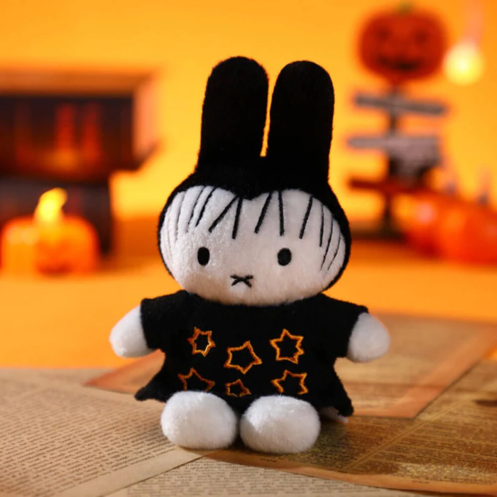 Miffy Plush Keychain Blind Box - Halloween Series
