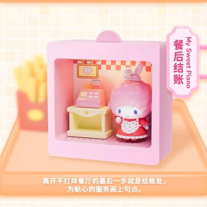 Sanrio - Hello Kitty – 24-hr Restaurant Mini Box Max