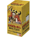 One Piece Card Game: Booster Display - The World's Strongest Warriors - OP17 Japanese