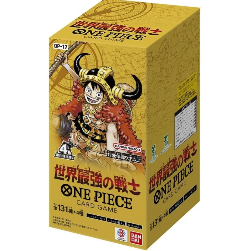 One Piece Card Game: Booster Display - The World's Strongest Warriors - OP17 Japanese