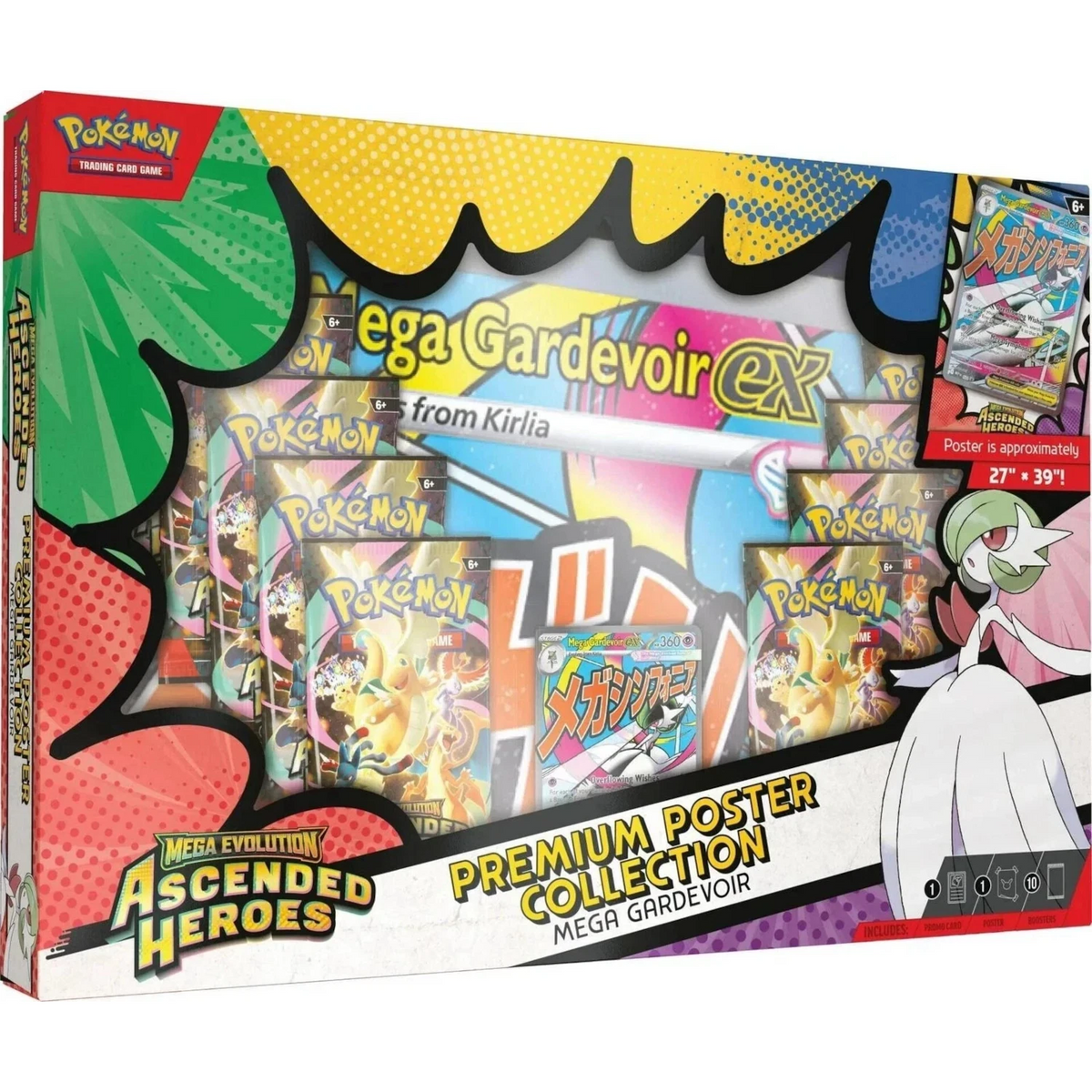 Pokemon TCG Ascended Heroes Premium Poster Collection Mega Gardevoir