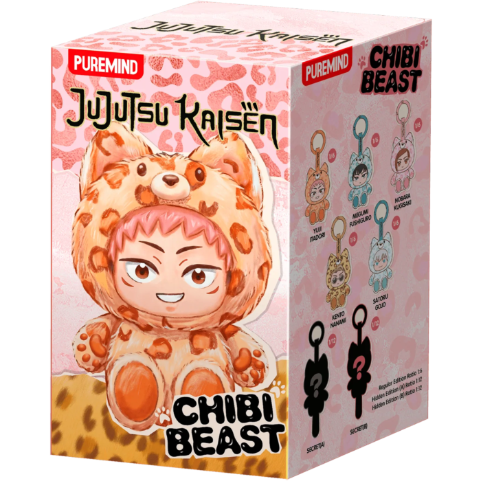 Jujutsu Kaisen JJK - Chibi Beast Blind Box Plush Keychain (Single Unit)