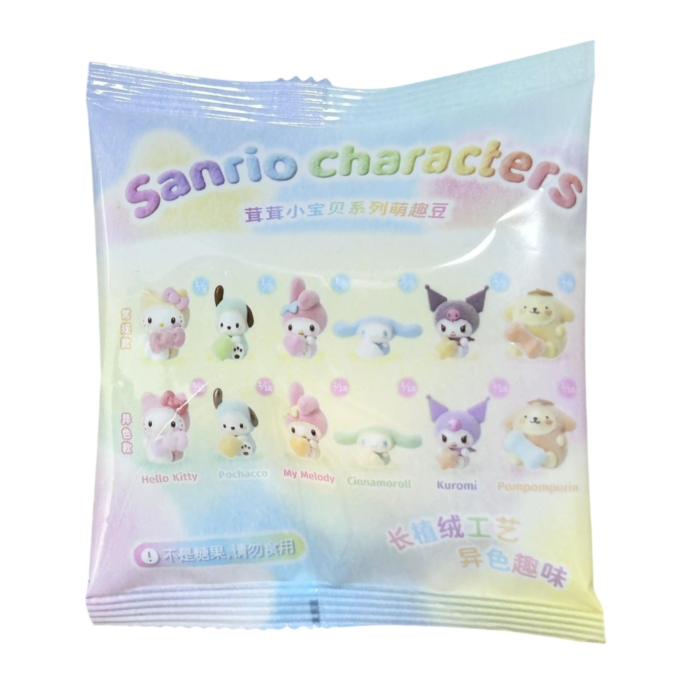 Sanrio Fluffy Baby Blind Box